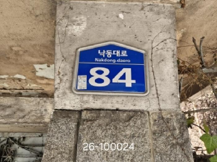 물건 사진 3