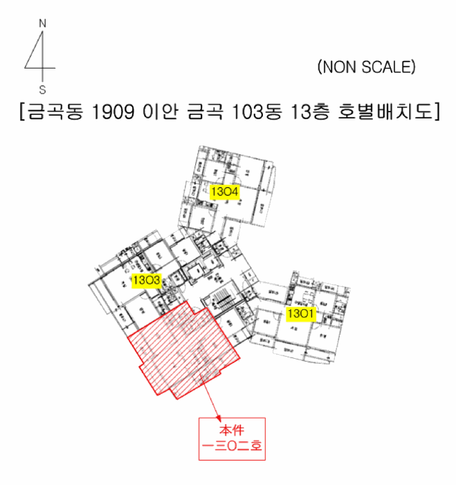 물건 사진 5