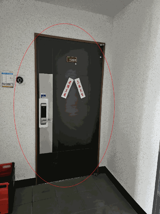 물건 사진 10