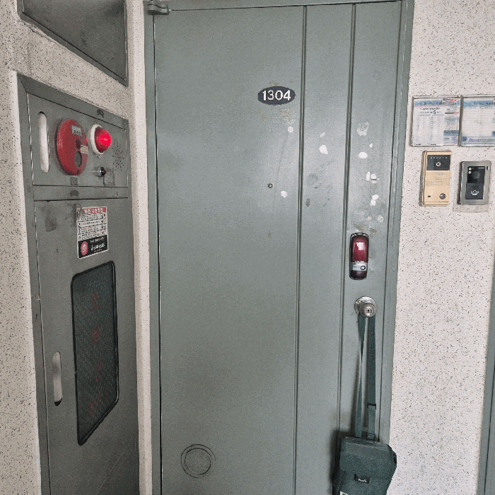 물건 사진 11