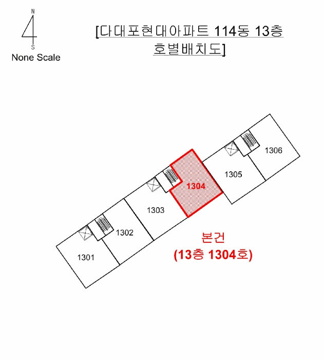물건 사진 4
