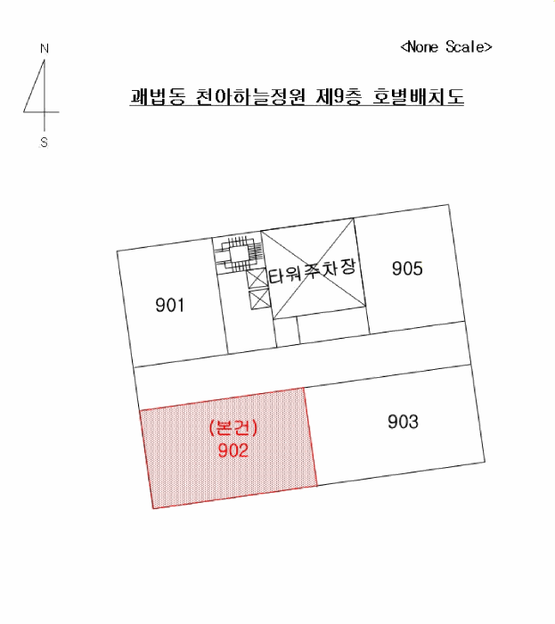 물건 사진 4
