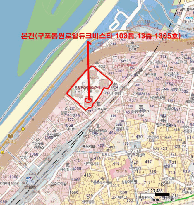 물건 사진 4