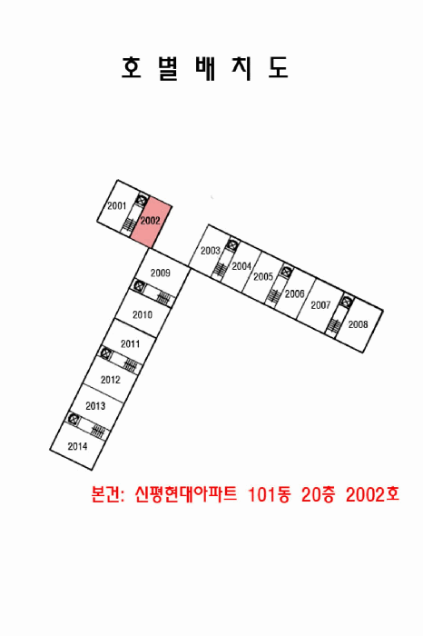 물건 사진 3