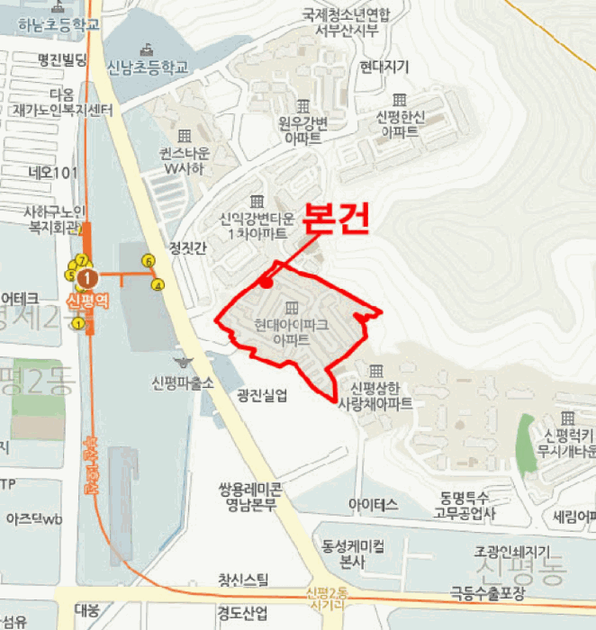 물건 사진 5