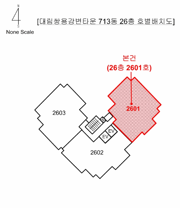 물건 사진 4