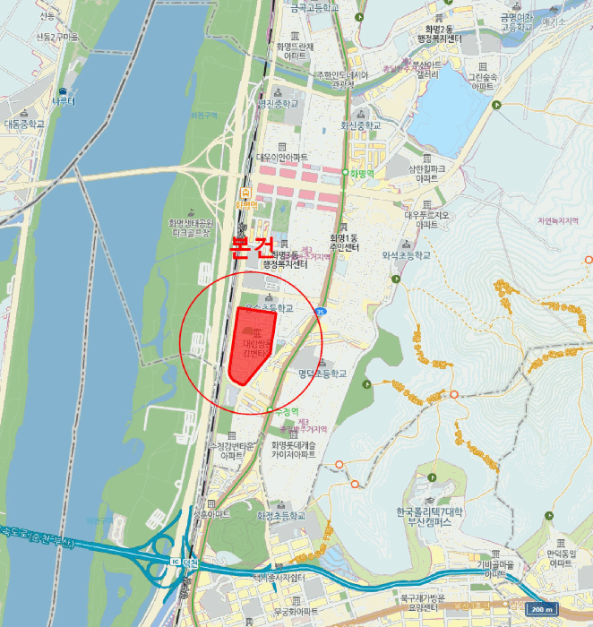 물건 사진 6