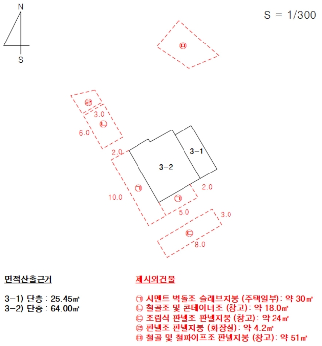 물건 사진 12