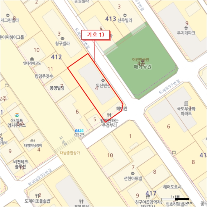 물건 사진 4