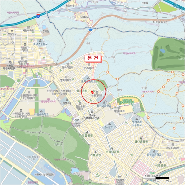 물건 사진 5