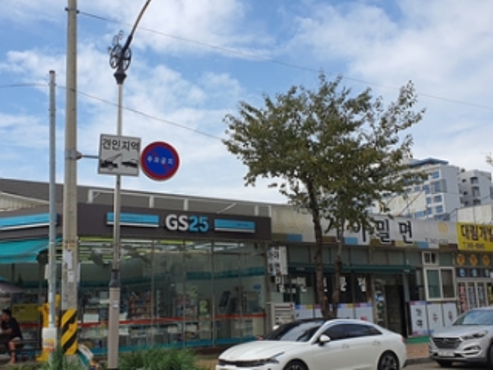 물건 사진 2