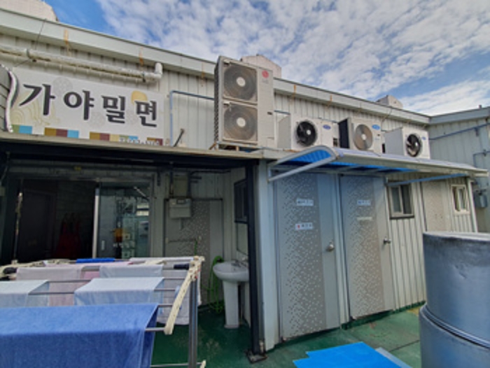 물건 사진 6