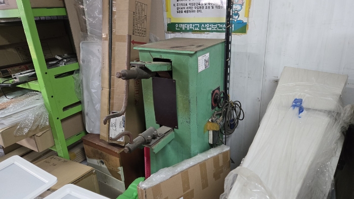 물건 사진 41