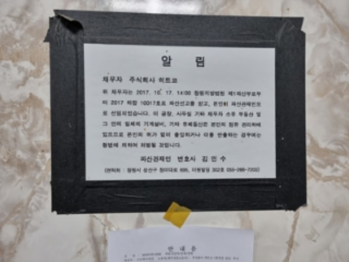 물건 사진 4