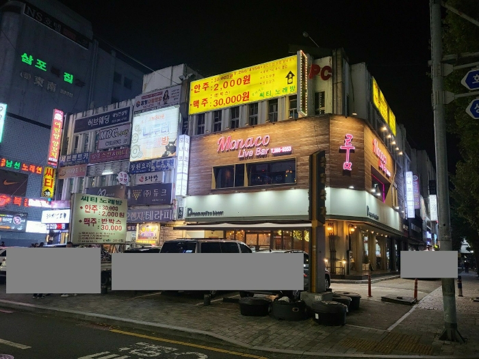 물건 사진 7