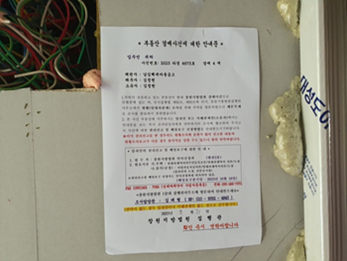 물건 사진 1