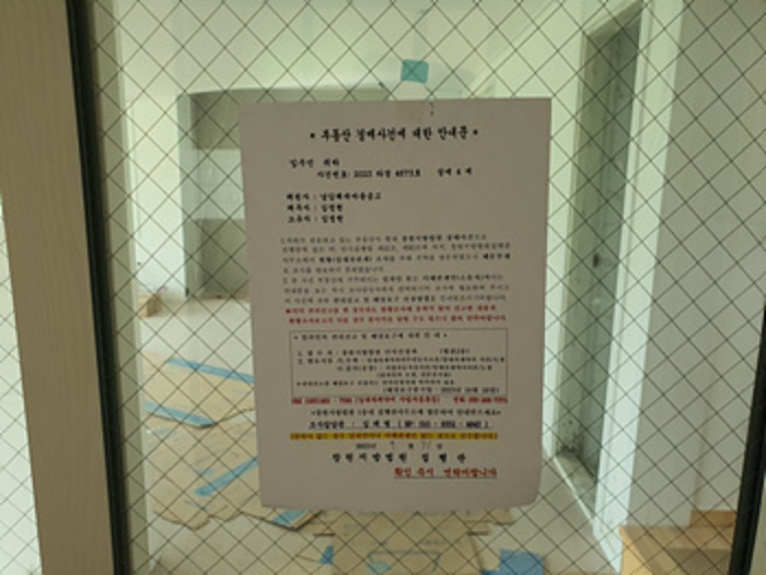 물건 사진 26
