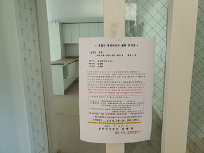 물건 사진 31
