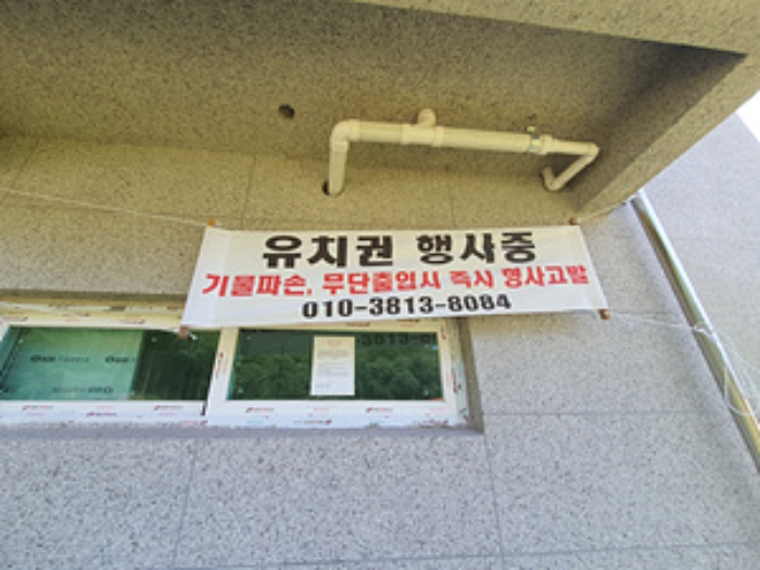 물건 사진 36