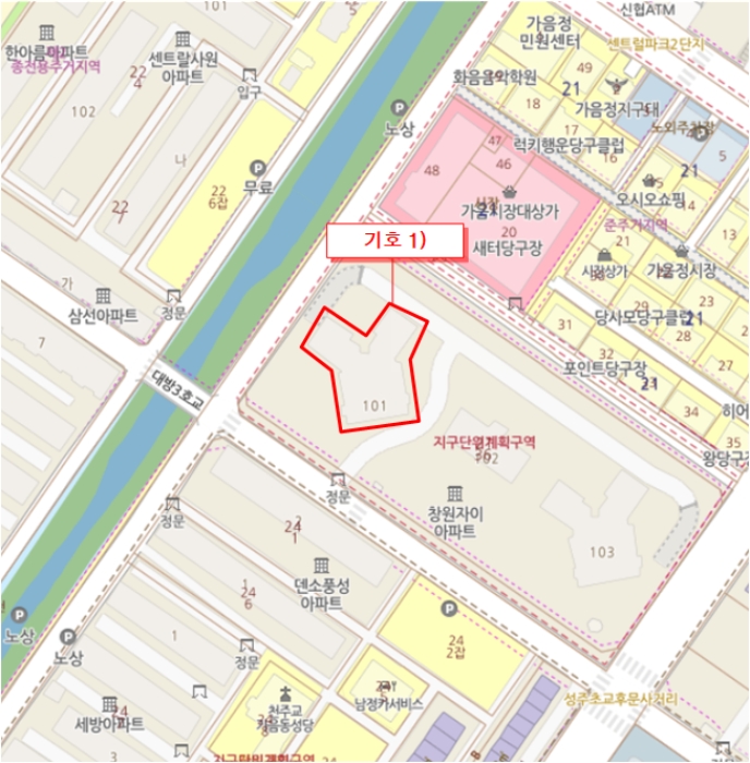 물건 사진 5