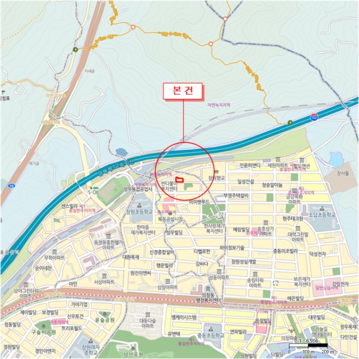 물건 사진 5