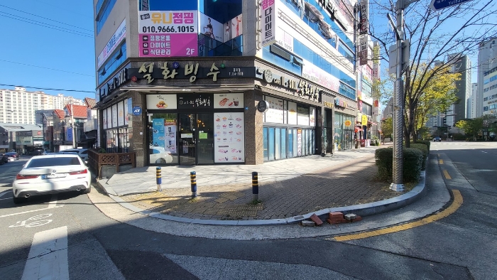 물건 사진 23