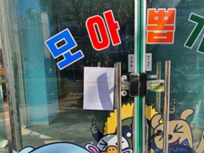 물건 사진 4
