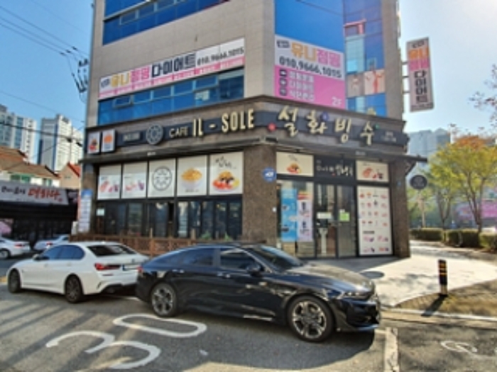 물건 사진 2