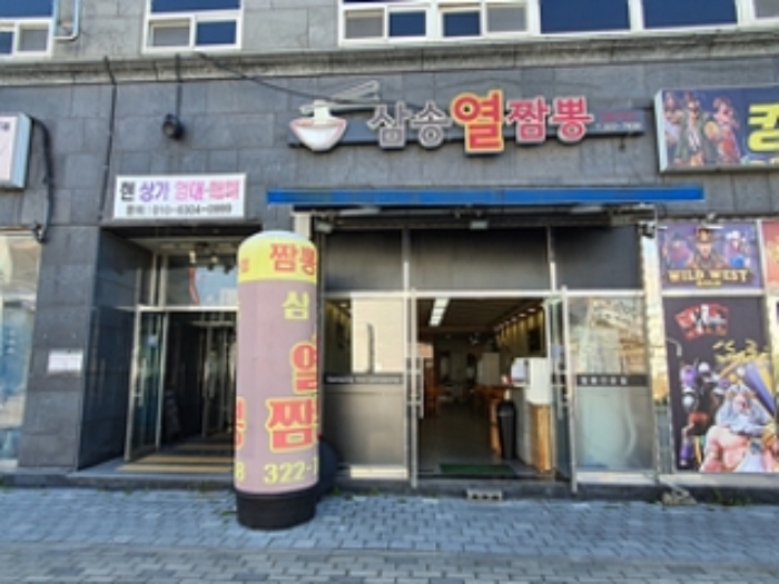 물건 사진 15
