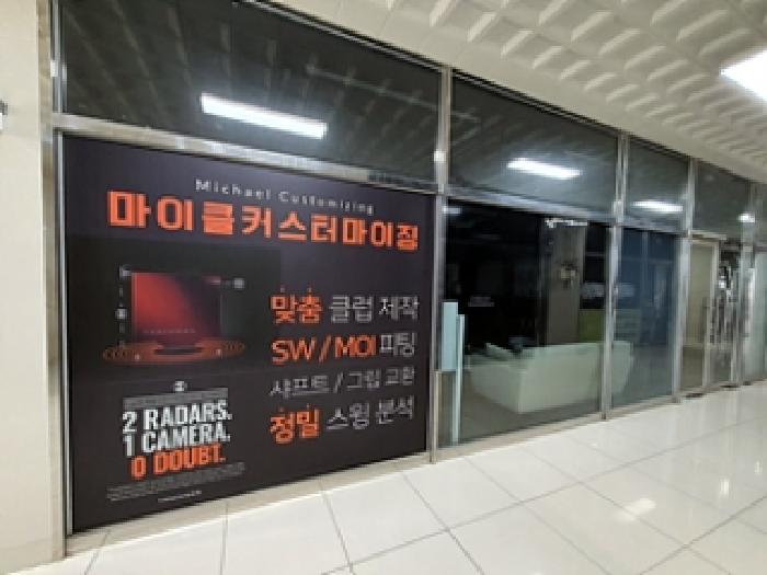 물건 사진 22