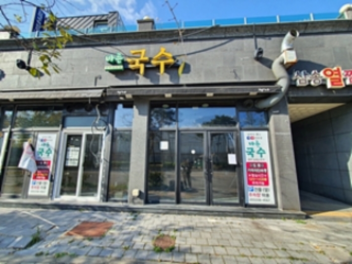 물건 사진 6