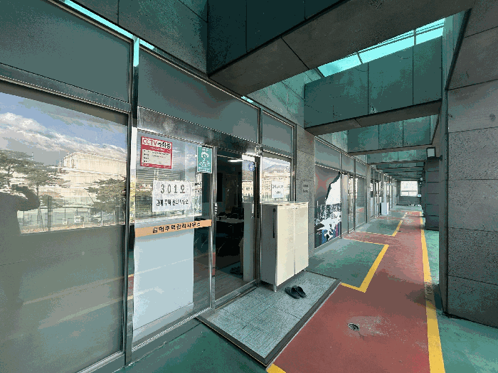 물건 사진 55
