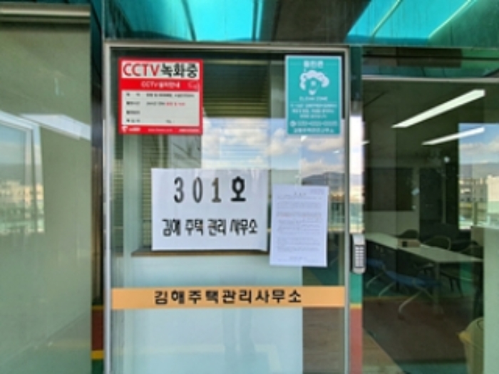 물건 사진 10