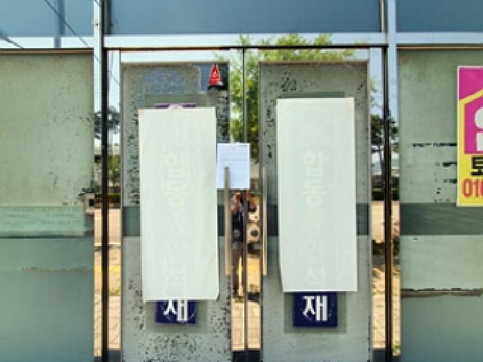 물건 사진 27