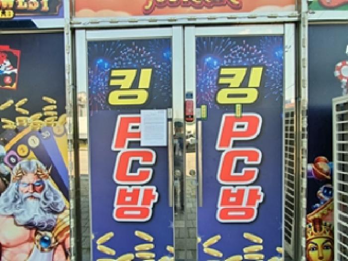 물건 사진 40
