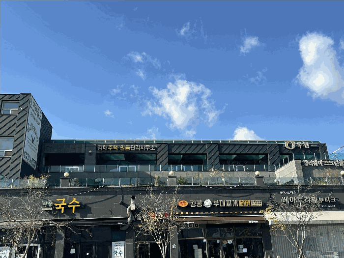 물건 사진 51