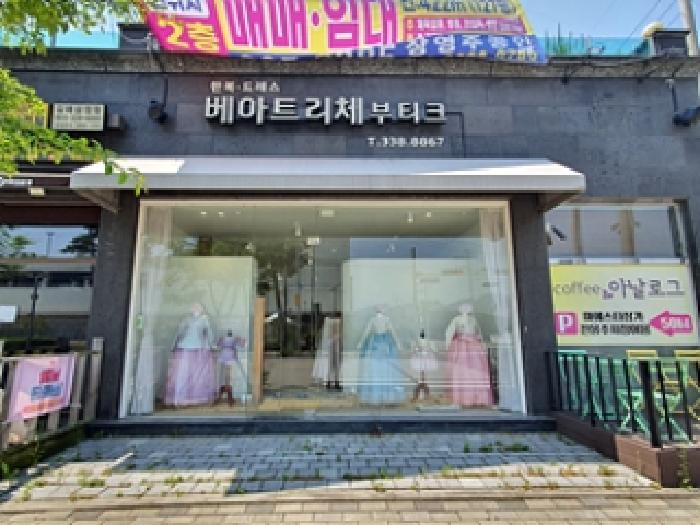 물건 사진 34