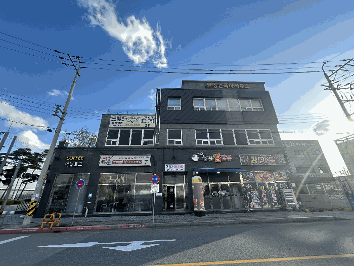물건 사진 50