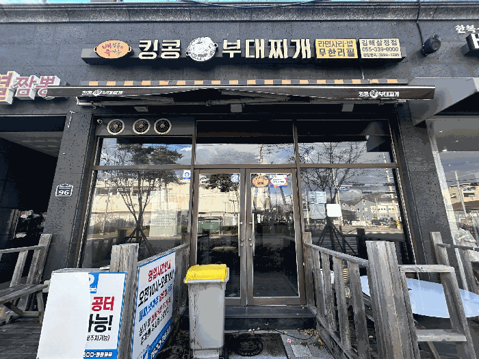 물건 사진 62