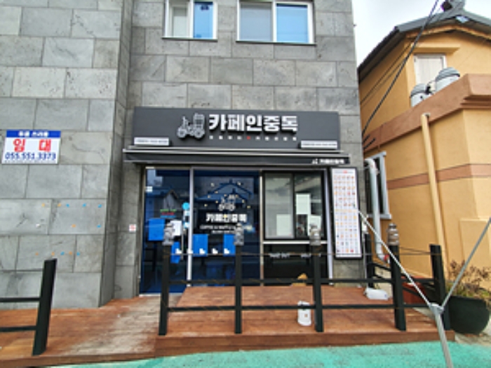 물건 사진 20