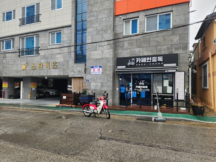 물건 사진 48