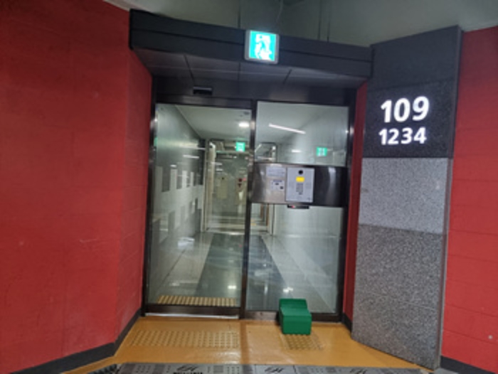 물건 사진 2