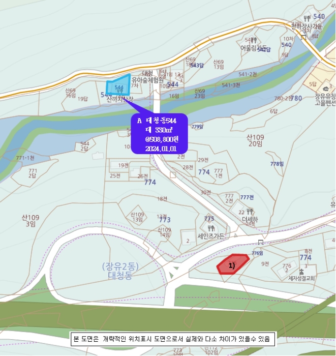 물건 사진 13