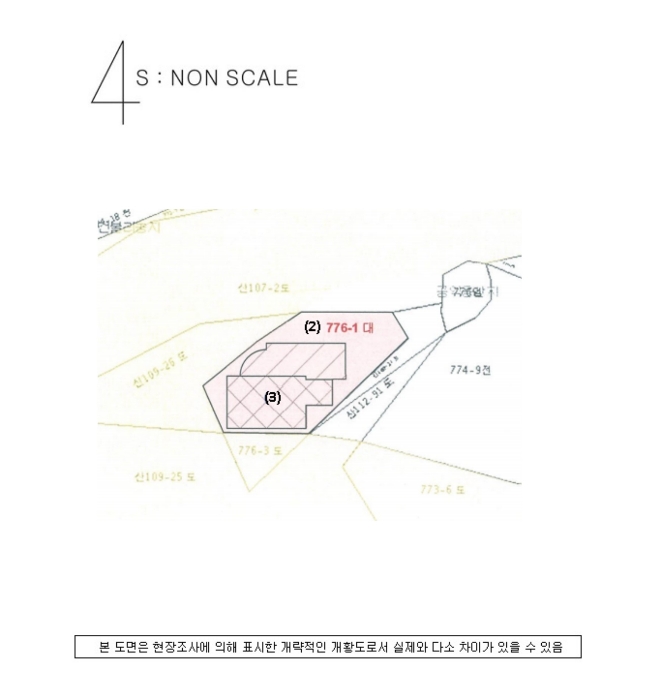 물건 사진 26