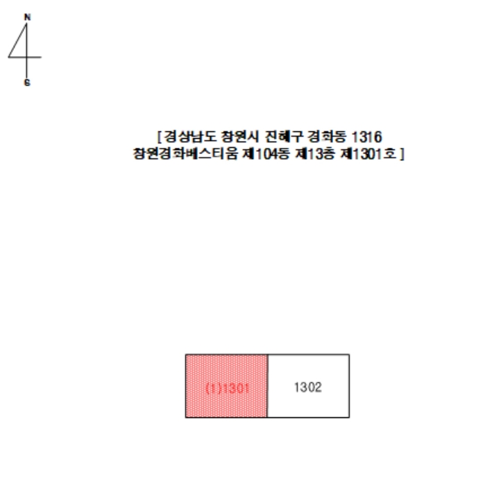 물건 사진 7