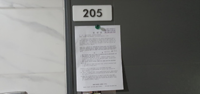 물건 사진 13