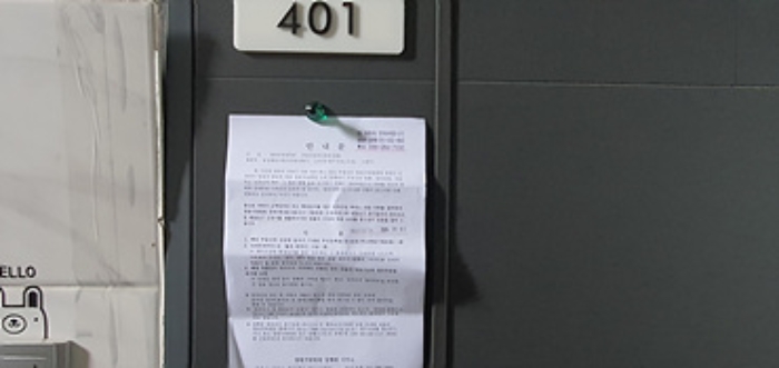 물건 사진 30