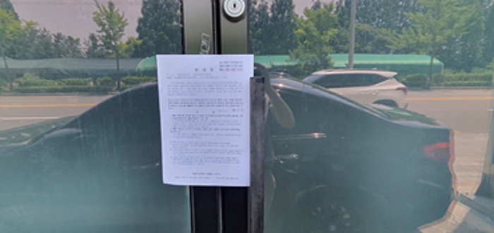 물건 사진 10