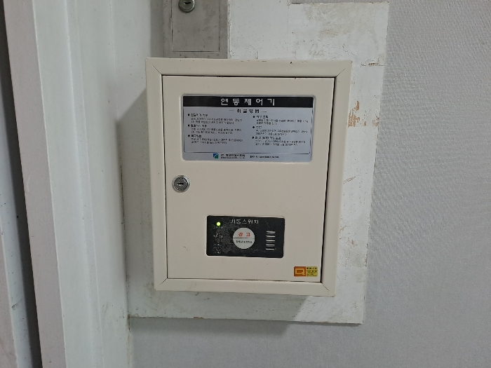 물건 사진 20
