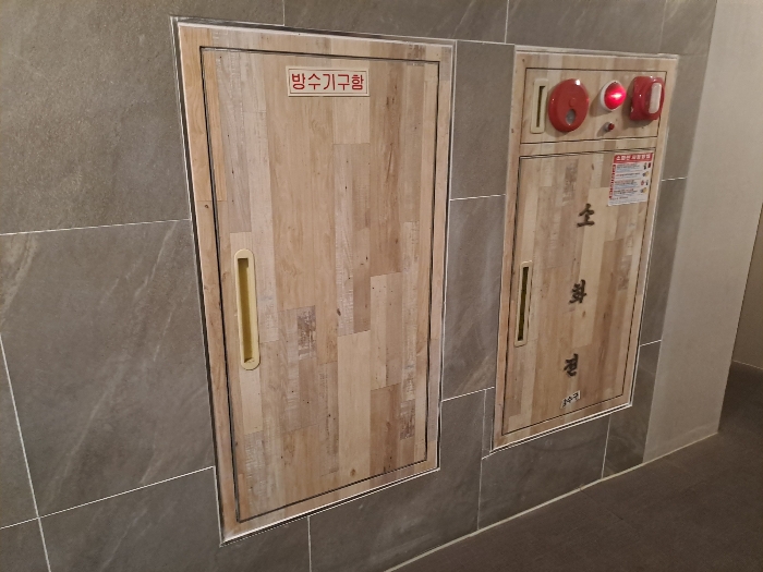 물건 사진 30